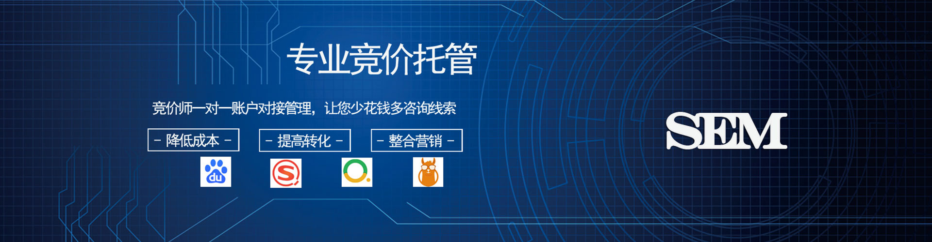 化州百度充值返点