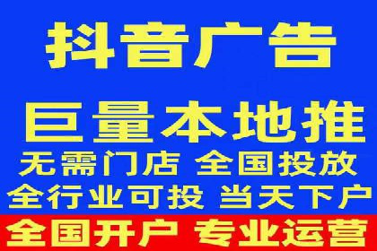 行业领先企业的sem竞价托管经验分享与案例解析