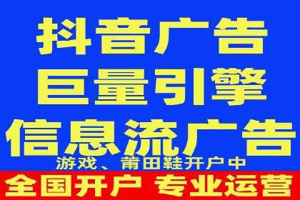 百度推广在体育行业中的营销策略与效果